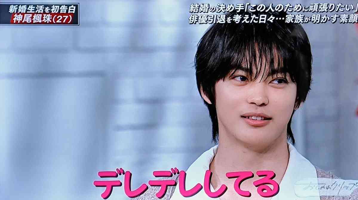 神尾楓珠、平手友梨奈との結婚生活を初告白 決め手も語る「この人のために頑張りたい」