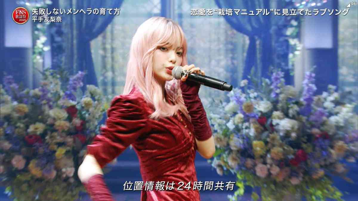 神尾楓珠、平手友梨奈との結婚生活を初告白 決め手も語る「この人のために頑張りたい」