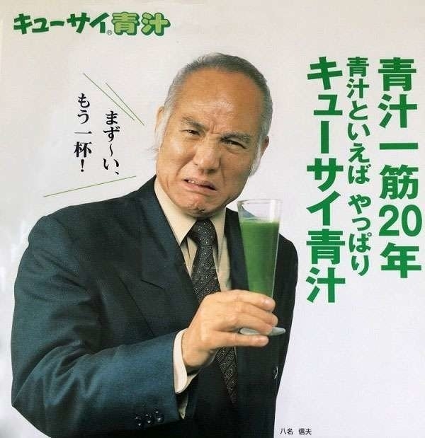 「美味しい」以外を全部「不味い」と表現する人にモヤモヤ
