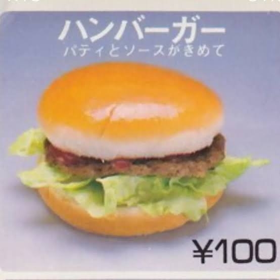 デートでハンバーガー
