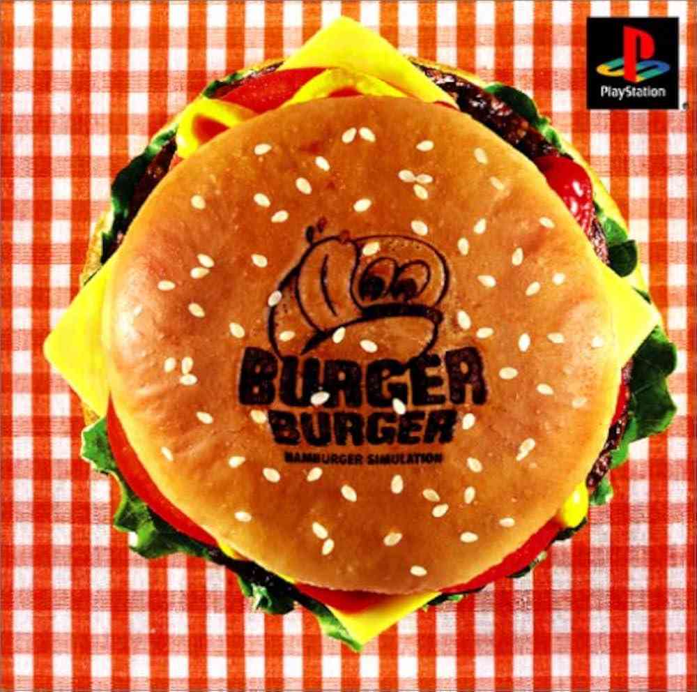 デートでハンバーガー