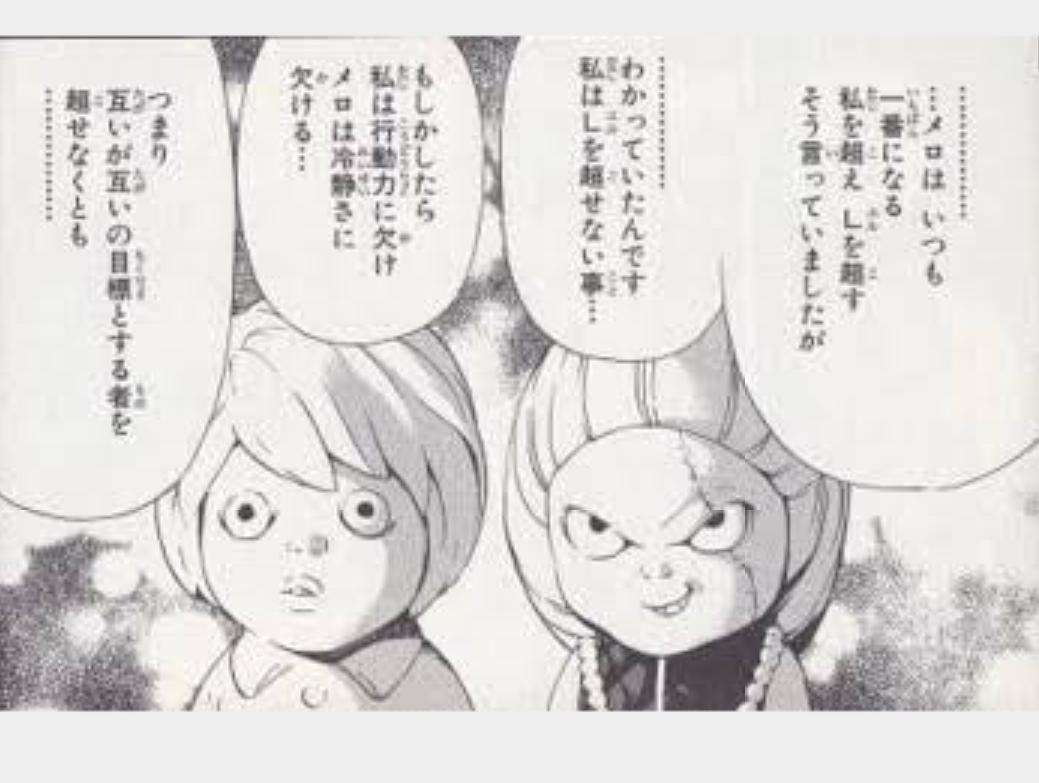 DEATH NOTEに今更ハマった