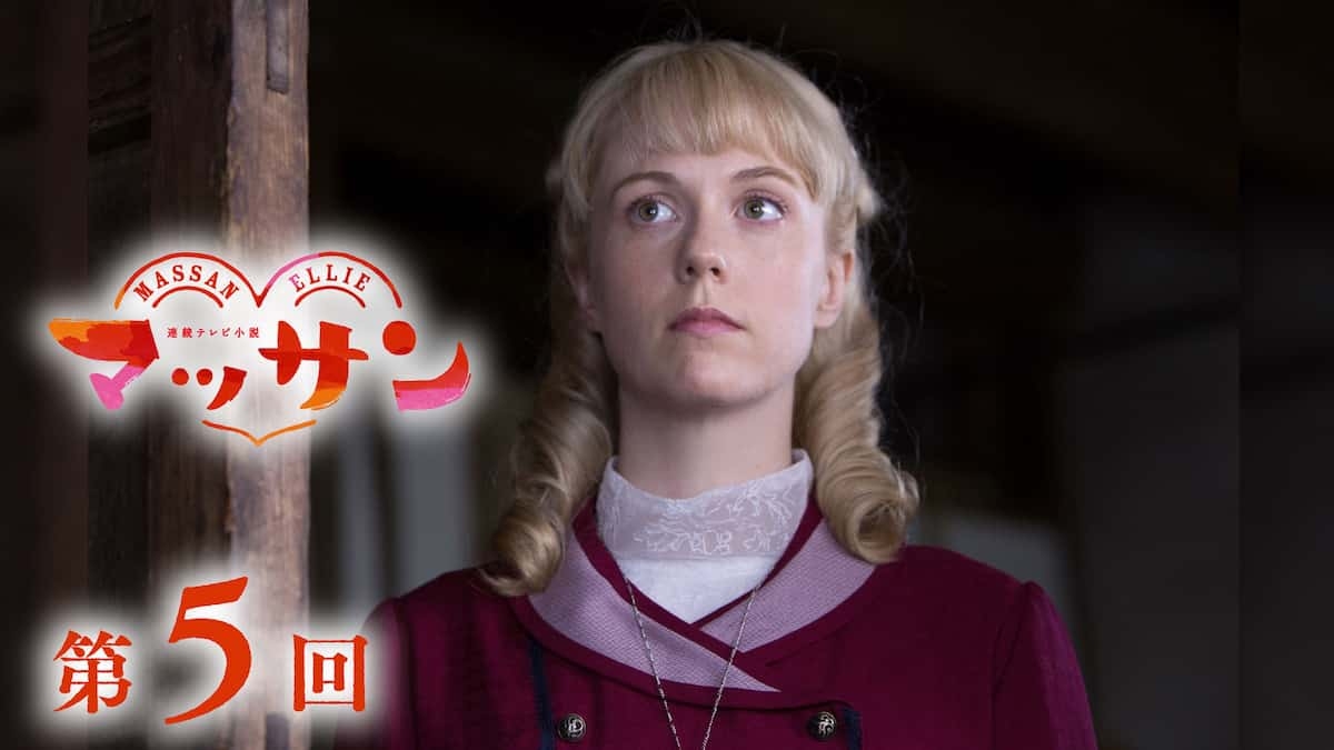 スコットランドについて知ってること
