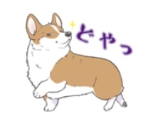 チュッ!夏パーティーだぜぇ【スギちゃん雑談】【Part121】