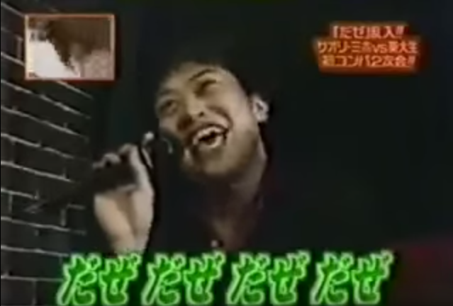 チュッ!夏パーティーだぜぇ【スギちゃん雑談】【Part121】