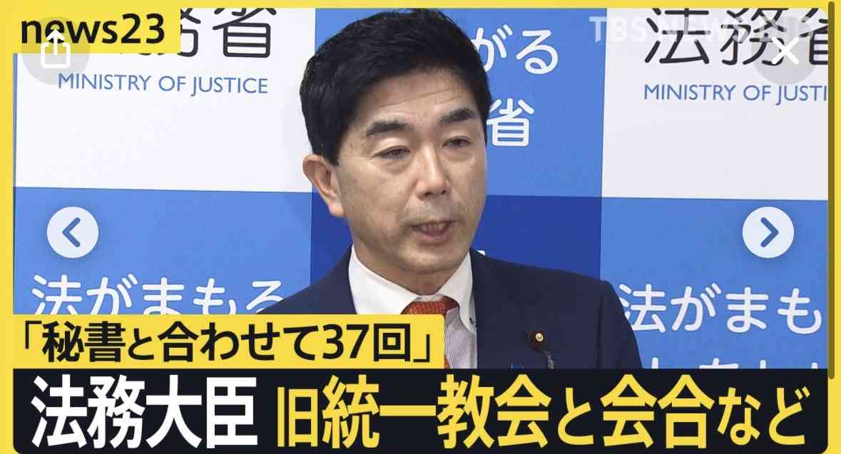 インドに「約束を守らない」「すぐにひっくり返す」と牧原秀樹元法相が投稿、高速鉄道の開業遅れ「100%インド側のせい」