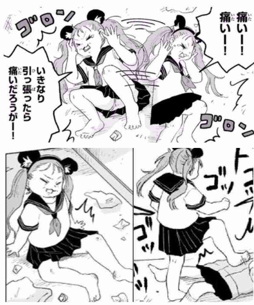 『みいちゃんと山田さん』で、はんこ注射の痕が嫌という山田さんに対し、みいちゃんは「みいちゃんは無いよ～！」と痕なし… それが意味することについて様々な反応