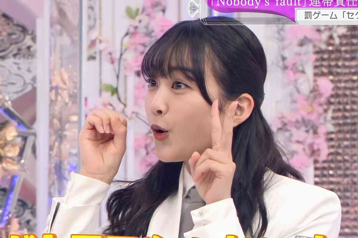フジ・原田葵アナ　結婚相手に求める理想の年収 「1億円？そんなにいらないです」「女子会でよく言うのは、年収2000万が一番幸せって」