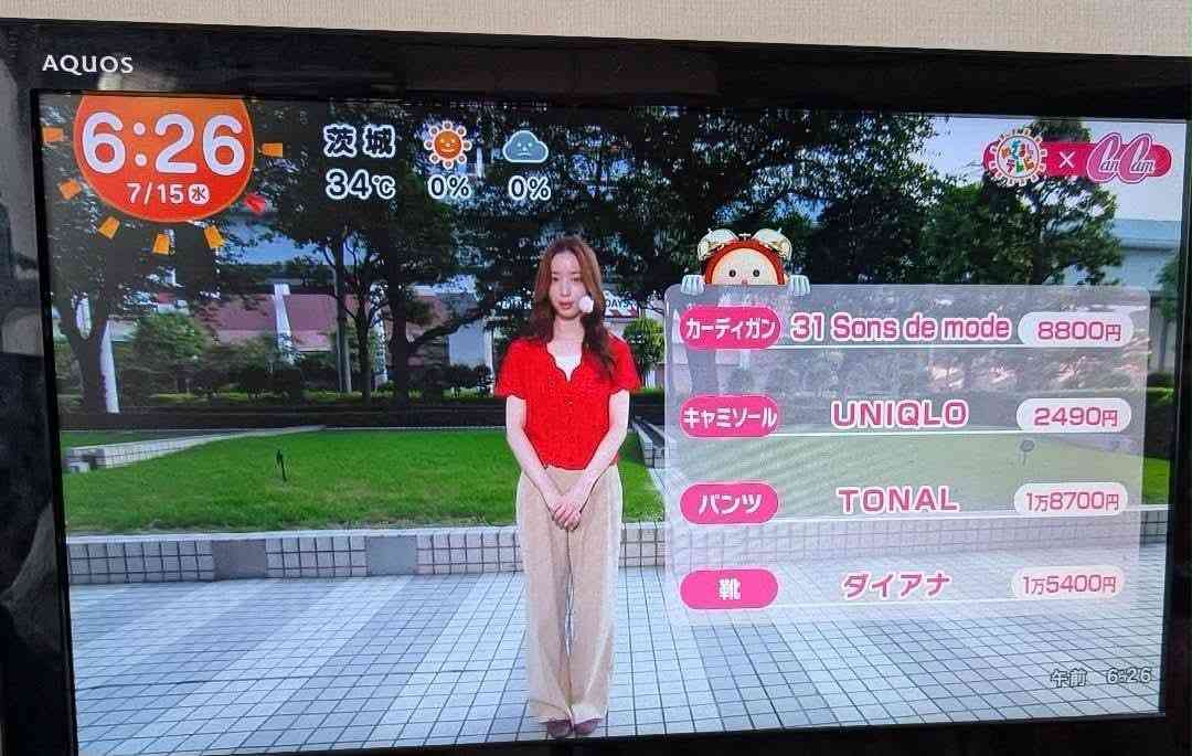 フジ・原田葵アナ　結婚相手に求める理想の年収 「1億円？そんなにいらないです」「女子会でよく言うのは、年収2000万が一番幸せって」
