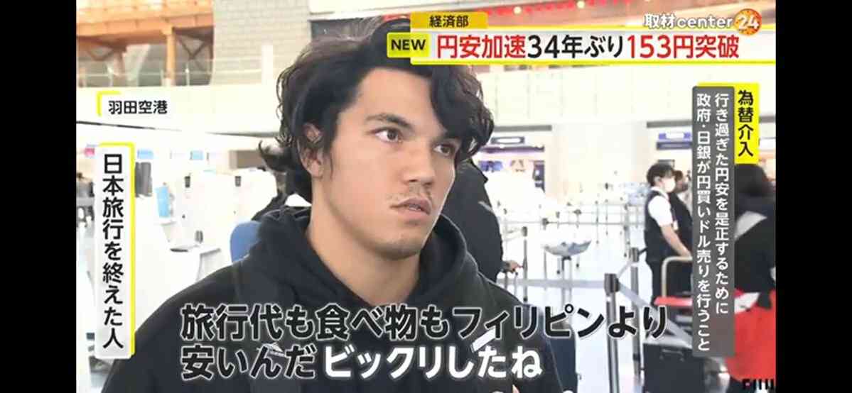 「アボカドはハーゲンダッツだと思ってる」20代会社員が語る“物価高弁当”のリアル…定番おかずは消え、月1万4000円節約する人も