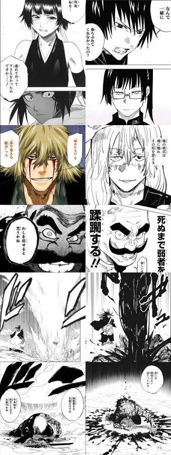 絵柄が苦手な漫画やアニメpart5