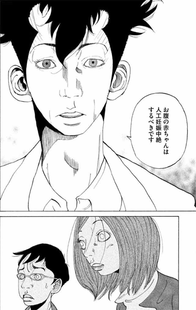 絵柄が苦手な漫画やアニメpart5
