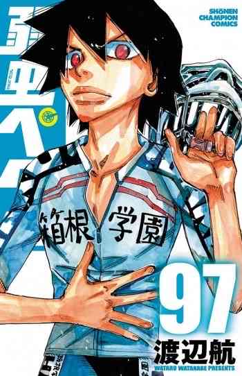 絵柄が苦手な漫画やアニメpart5