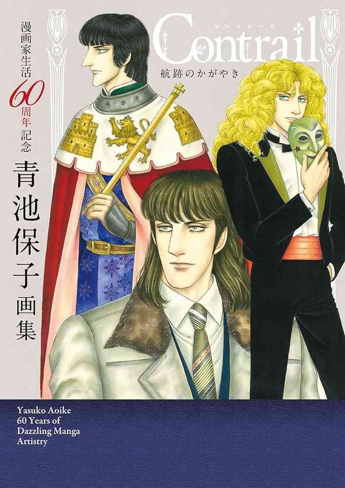 絵柄が苦手な漫画やアニメpart5