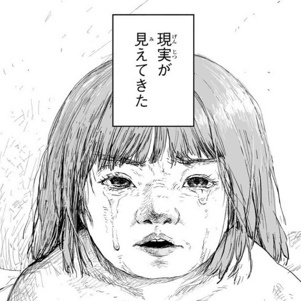 絵柄が苦手な漫画やアニメpart5