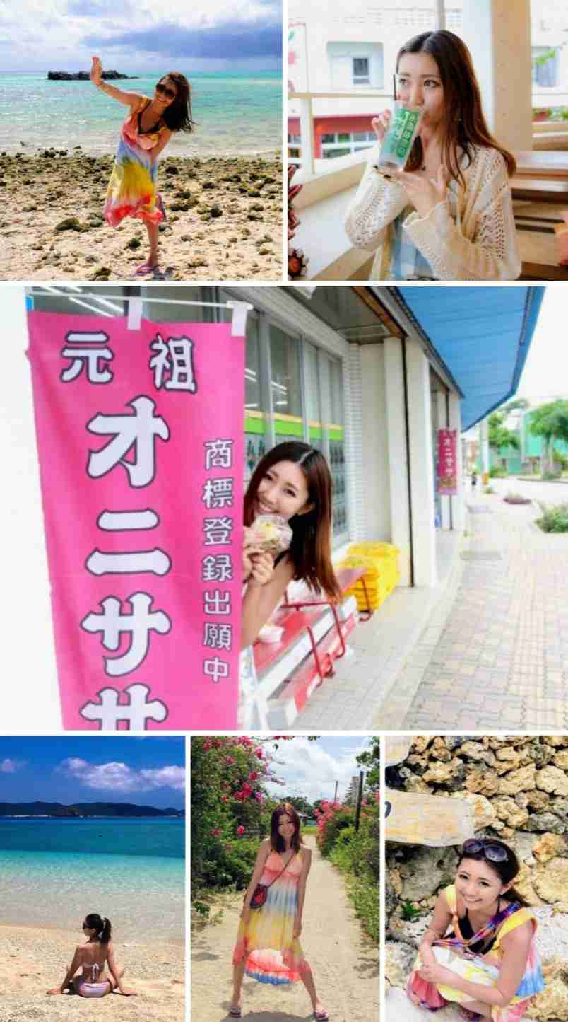 彼氏と海デート