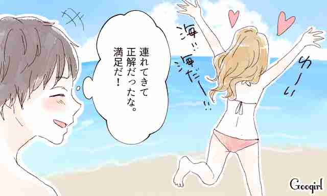 彼氏と海デート