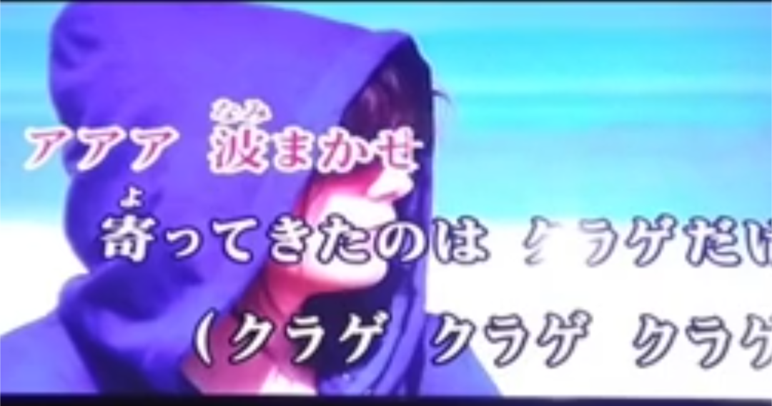 彼氏と海デート