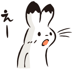 最近ドン引きされたこと