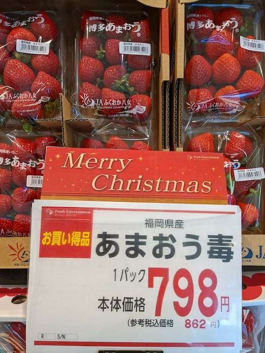 面白い誤字、誤植を貼ってストレスを吹き飛ばすトピ*\(^o^)/*Part10くらい