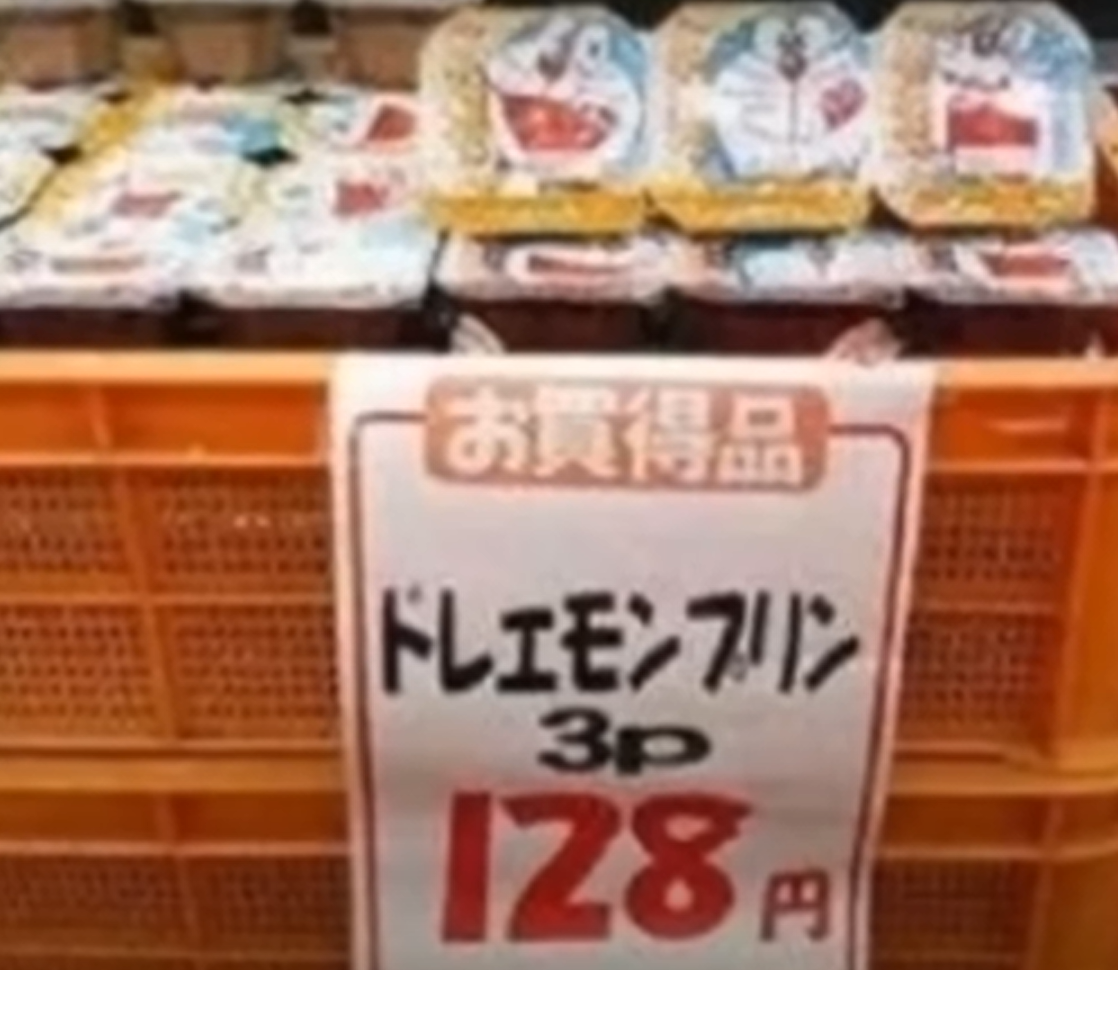 面白い誤字、誤植を貼ってストレスを吹き飛ばすトピ*\(^o^)/*Part10くらい