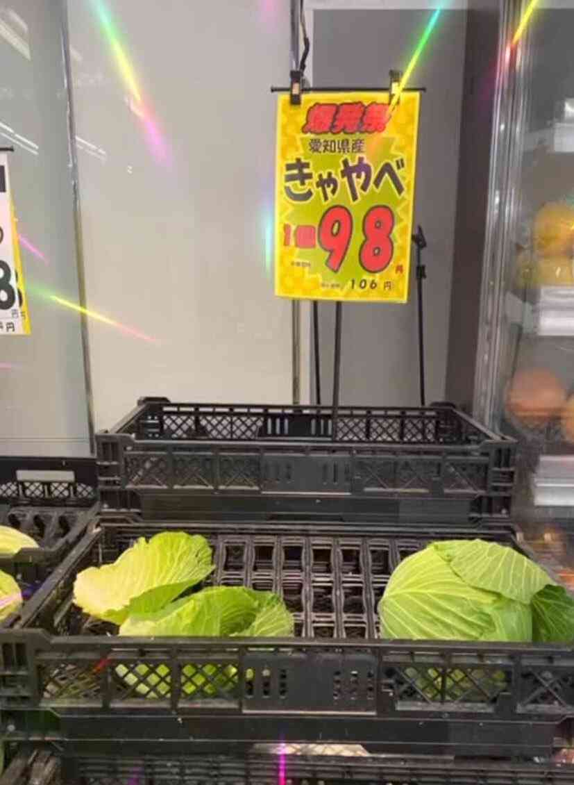 面白い誤字、誤植を貼ってストレスを吹き飛ばすトピ*\(^o^)/*Part10くらい