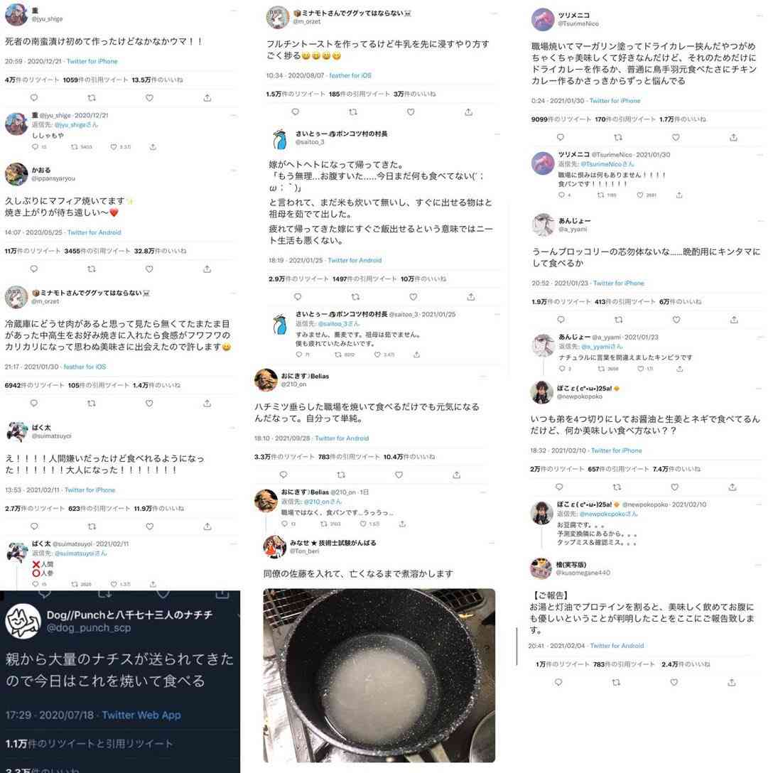面白い誤字、誤植を貼ってストレスを吹き飛ばすトピ*\(^o^)/*Part10くらい