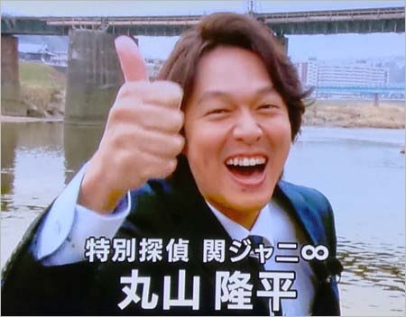 君、ちゃんづけて呼んでしまう芸能人は？Part3