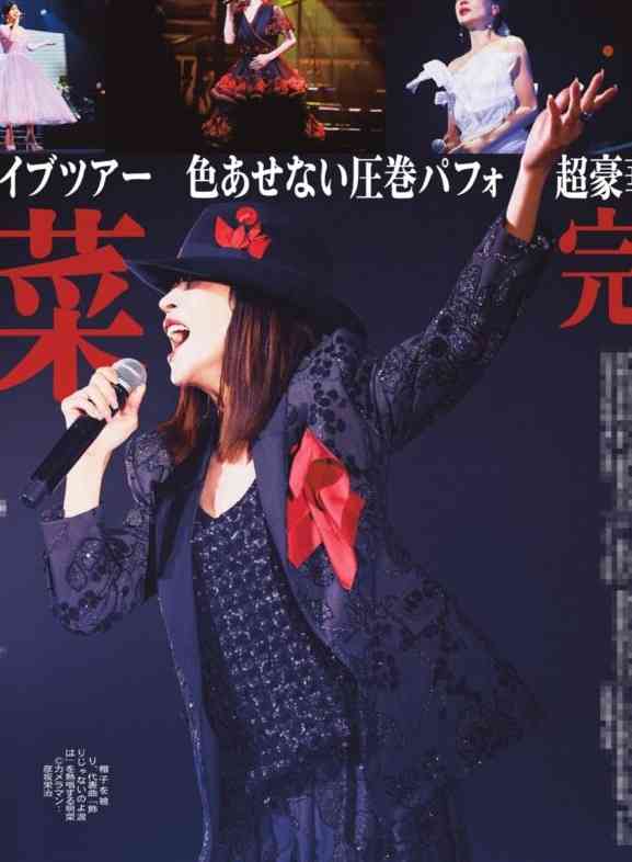 中森明菜　30年ぶりMステで「緊張」生歌唱　マイク持つ手震えるもハスキーな歌声健在　ファン「感無量」