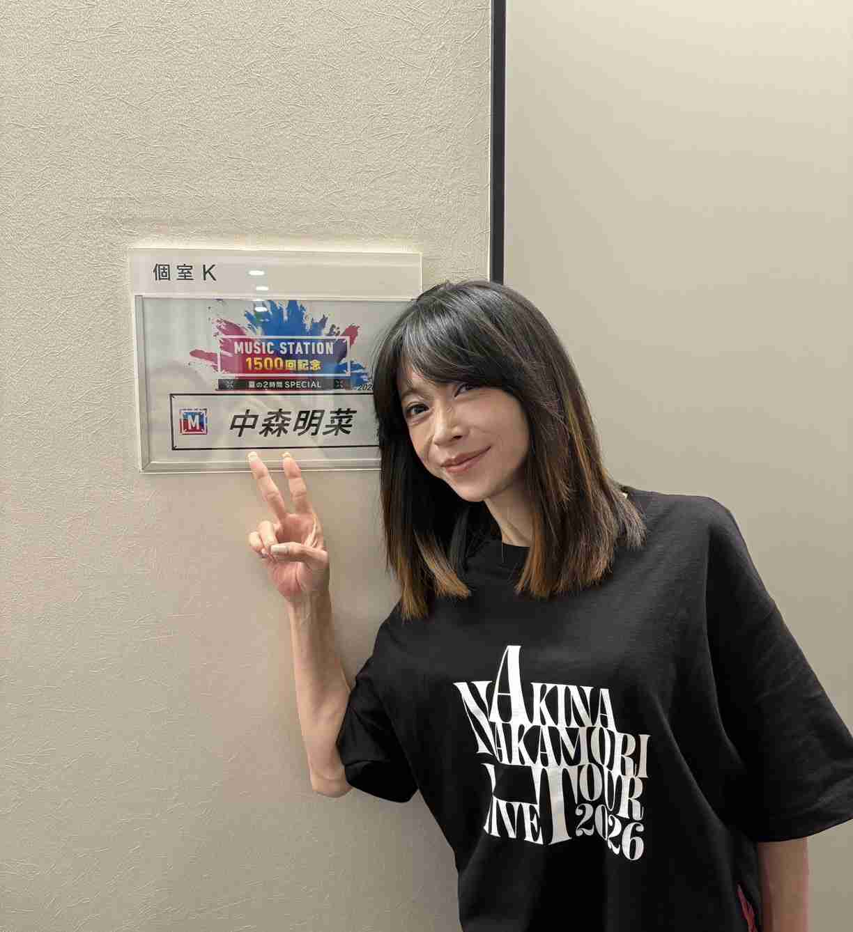 中森明菜　30年ぶりMステで「緊張」生歌唱　マイク持つ手震えるもハスキーな歌声健在　ファン「感無量」