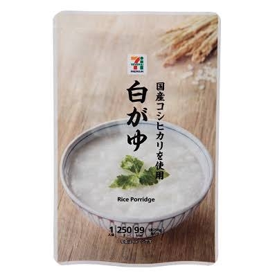 風邪の自分のお供