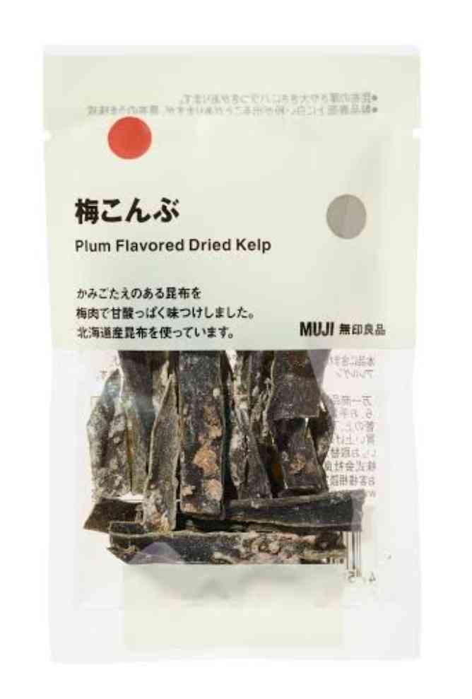 最近無印で買った商品