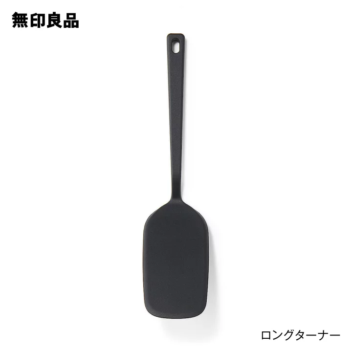 最近無印で買った商品