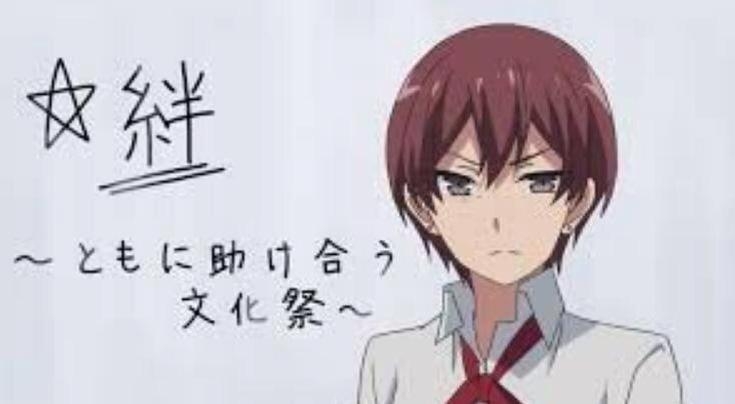 ドラマ・漫画・アニメで本気でムカついた登場人物 Part4