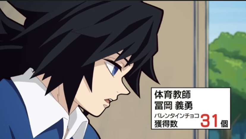 【鬼滅の刃】今こそ冨岡義勇について語りたい　Part13