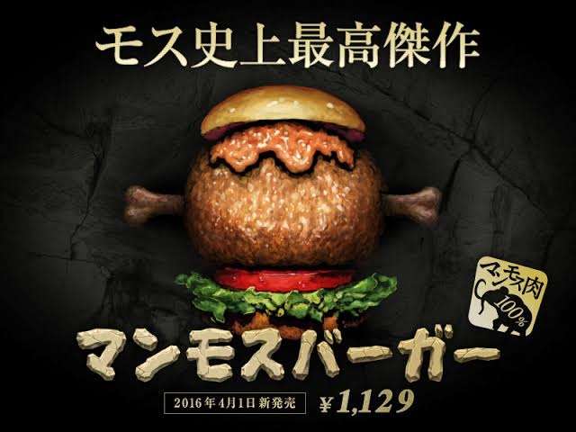 マンモス校あるある