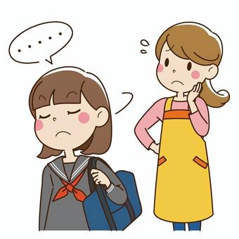自分が反抗期の頃、やらかしたこと