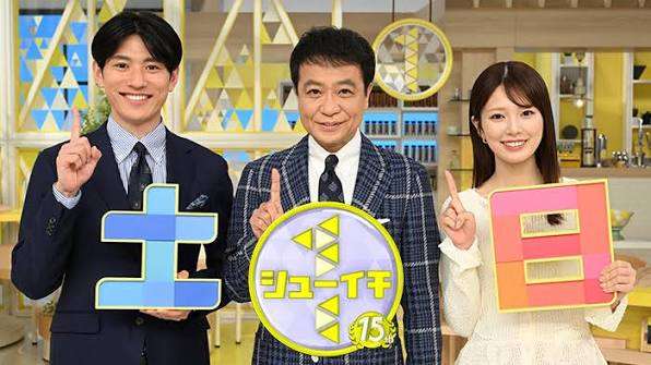 【結婚15年以上】旦那にときめく人