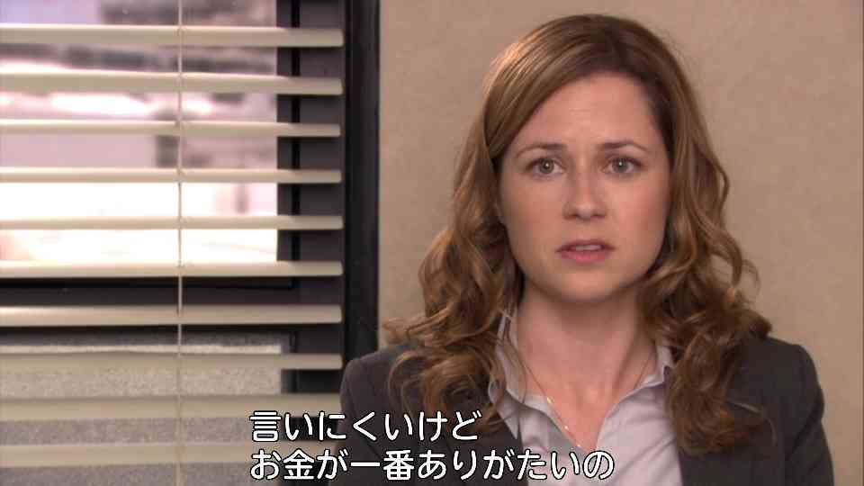 40代、友達に何もらったら嬉しい?