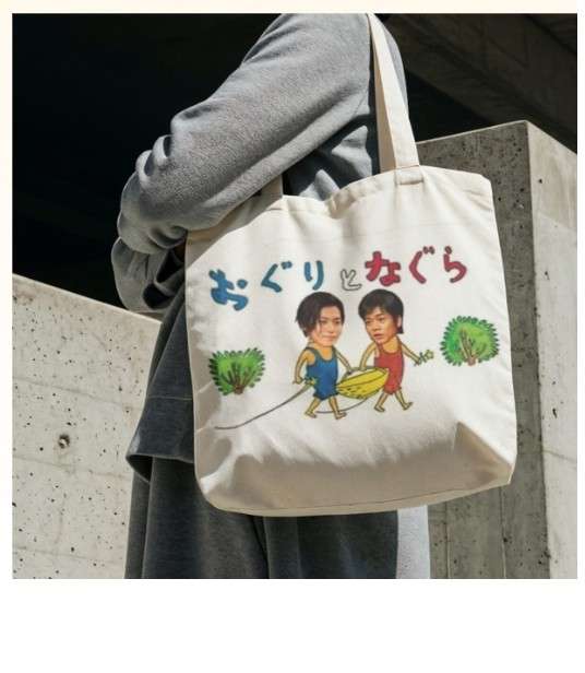 「Made in Japan」が消えていく未来　国産衣料は過去最低「約99%が海外製」という衝撃