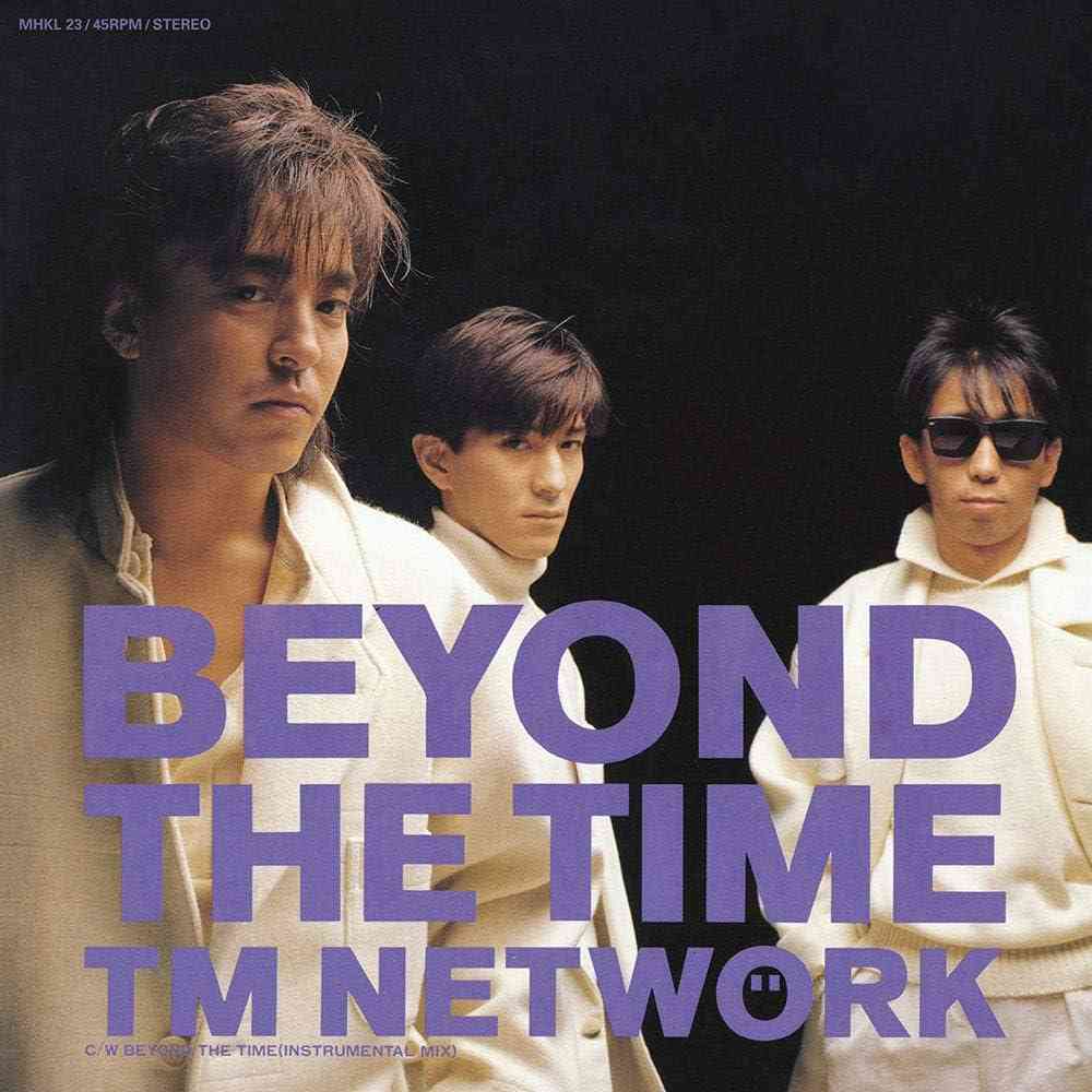 80年代の音楽を愛でるトピ