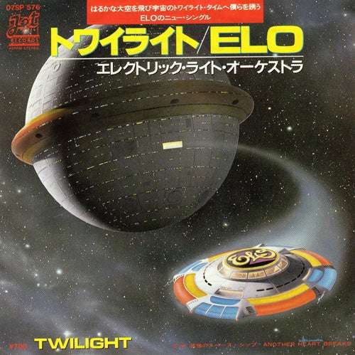 80年代の音楽を愛でるトピ