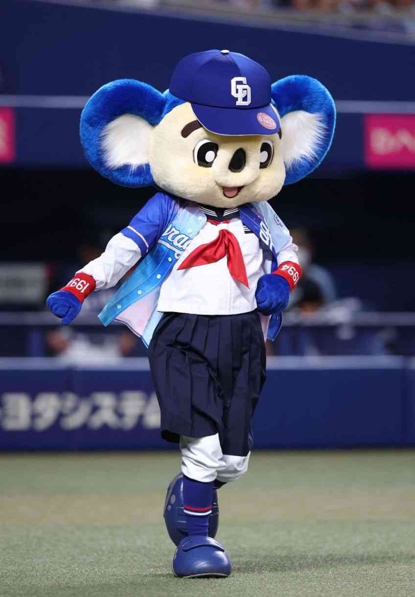プロ野球ファンの愚痴トピ⚾