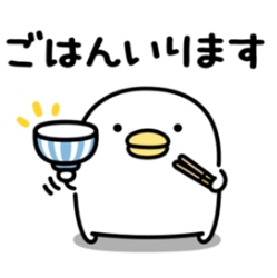 他人に尽くしたいと思わない方〜!