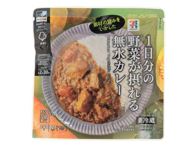 セブンイレブンのおすすめを書くトピ