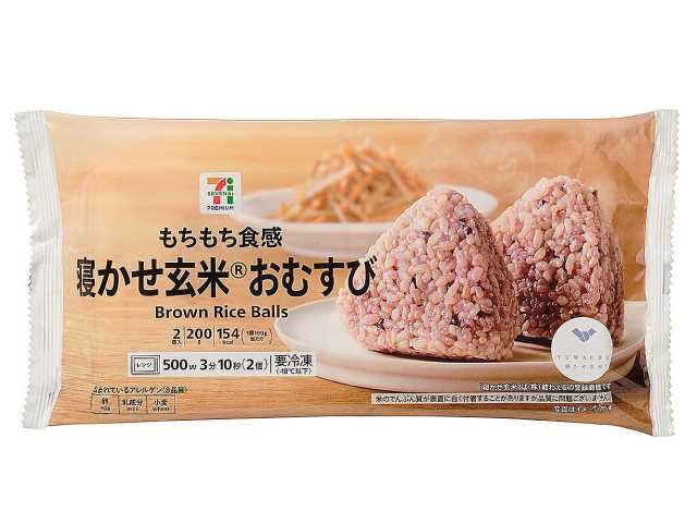 セブンイレブンのおすすめを書くトピ