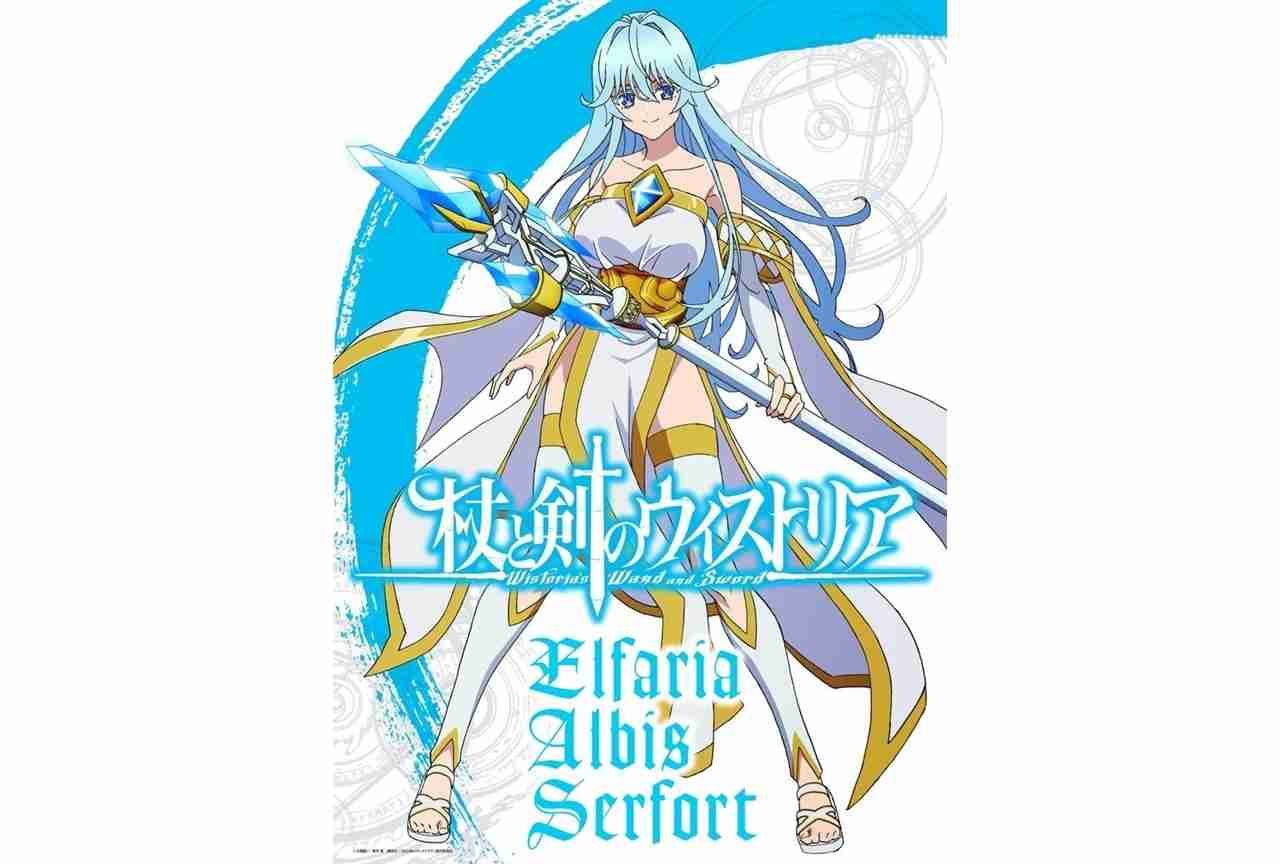 【2次元】スタイル抜群だと思うキャラ