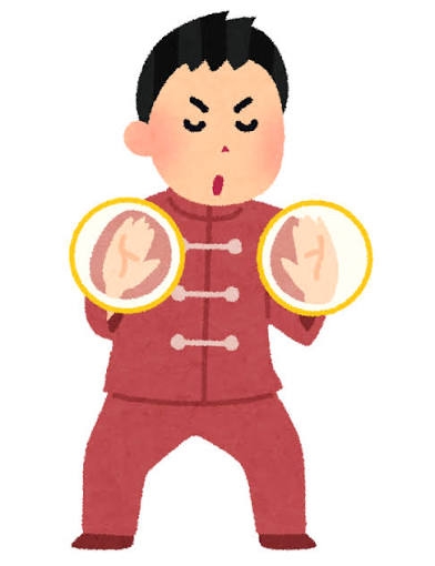 利便性が良くて過ごしやすい気候の場所