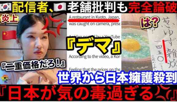 苦手な場所ありますか？