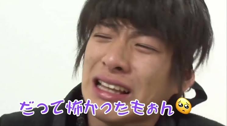 WEST.重岡大毅、関西ジュニア時代に脅威を感じた後輩「ほぼほぼ完成されていました」「えらいの入ってきたと思った」